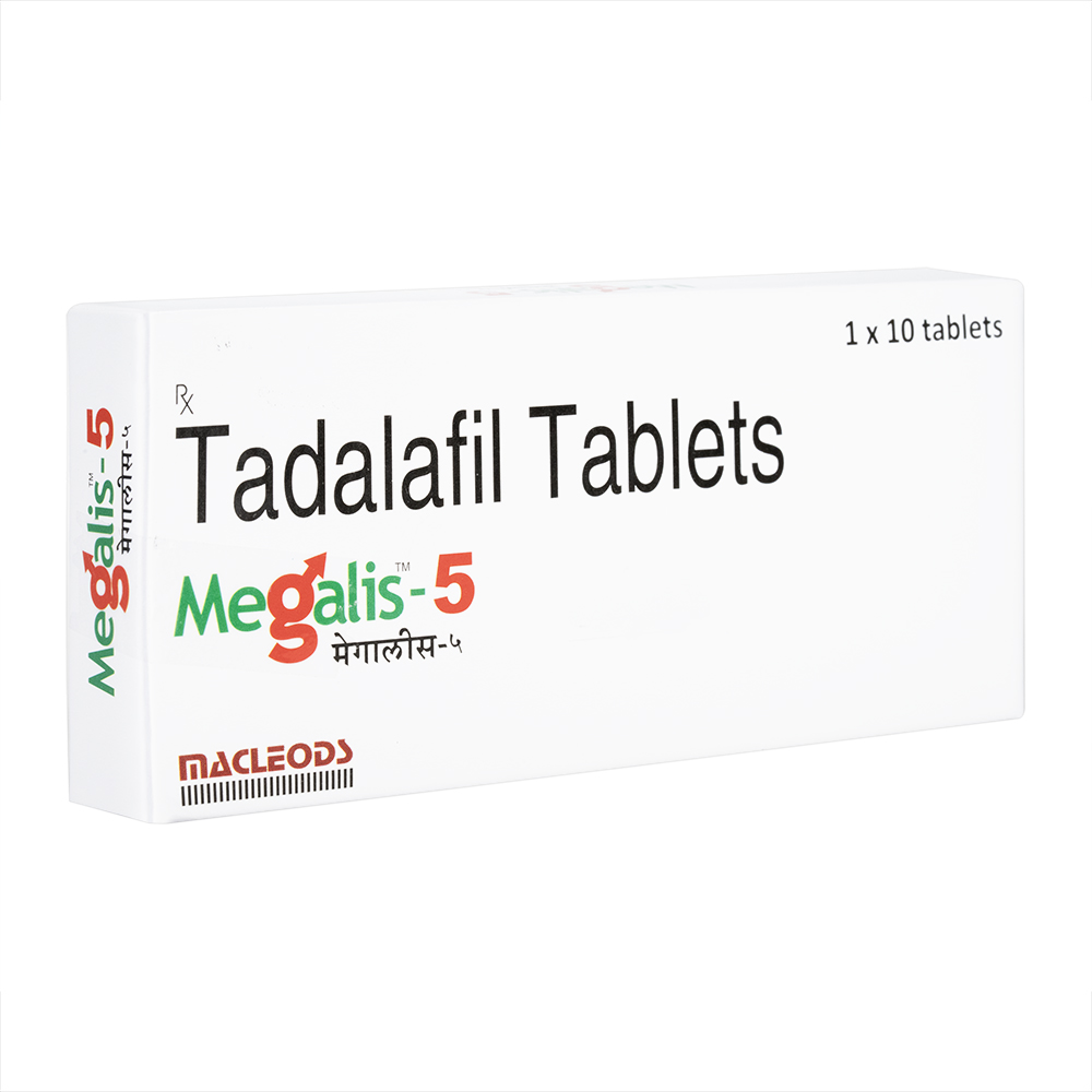 メガリス5mg10錠 1箱