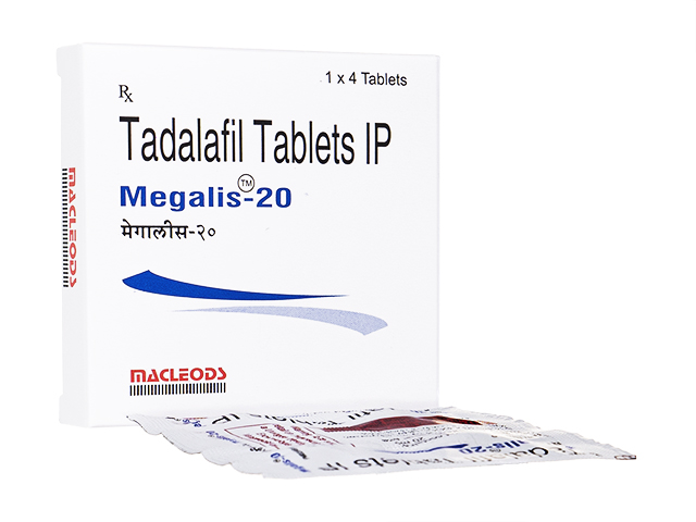 メガリス20mg4錠 2箱