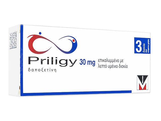 プリリジー30mg3錠[ヤマト便] 1箱