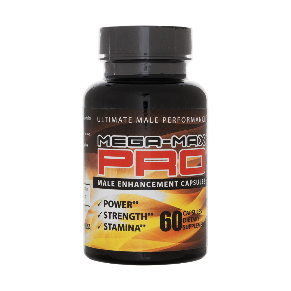 メガマックスプロ(MegaMaxPro)3本+1本Free[計4本] 1セット