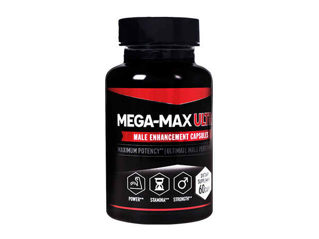 メガマックスウルトラ(MegaMaxUltra) 2本