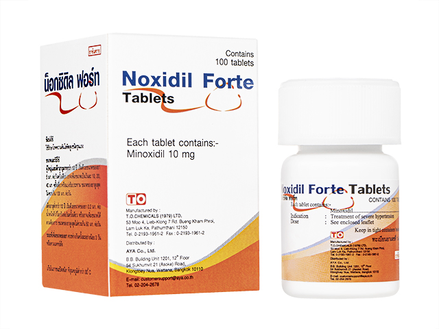 ノキシジル10mg100錠[旧ボトル][ヤマト便] 3箱