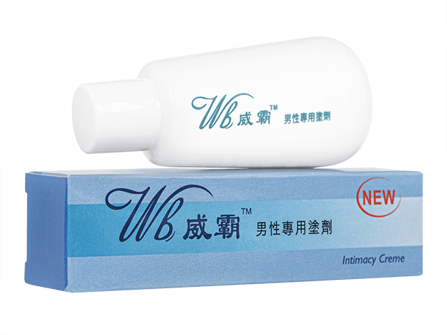 威覇クリーム[男性用] 2箱