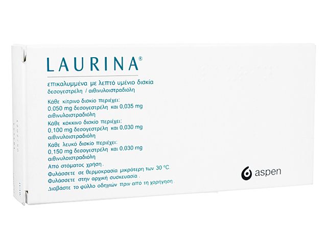 ローリナ21錠 2箱