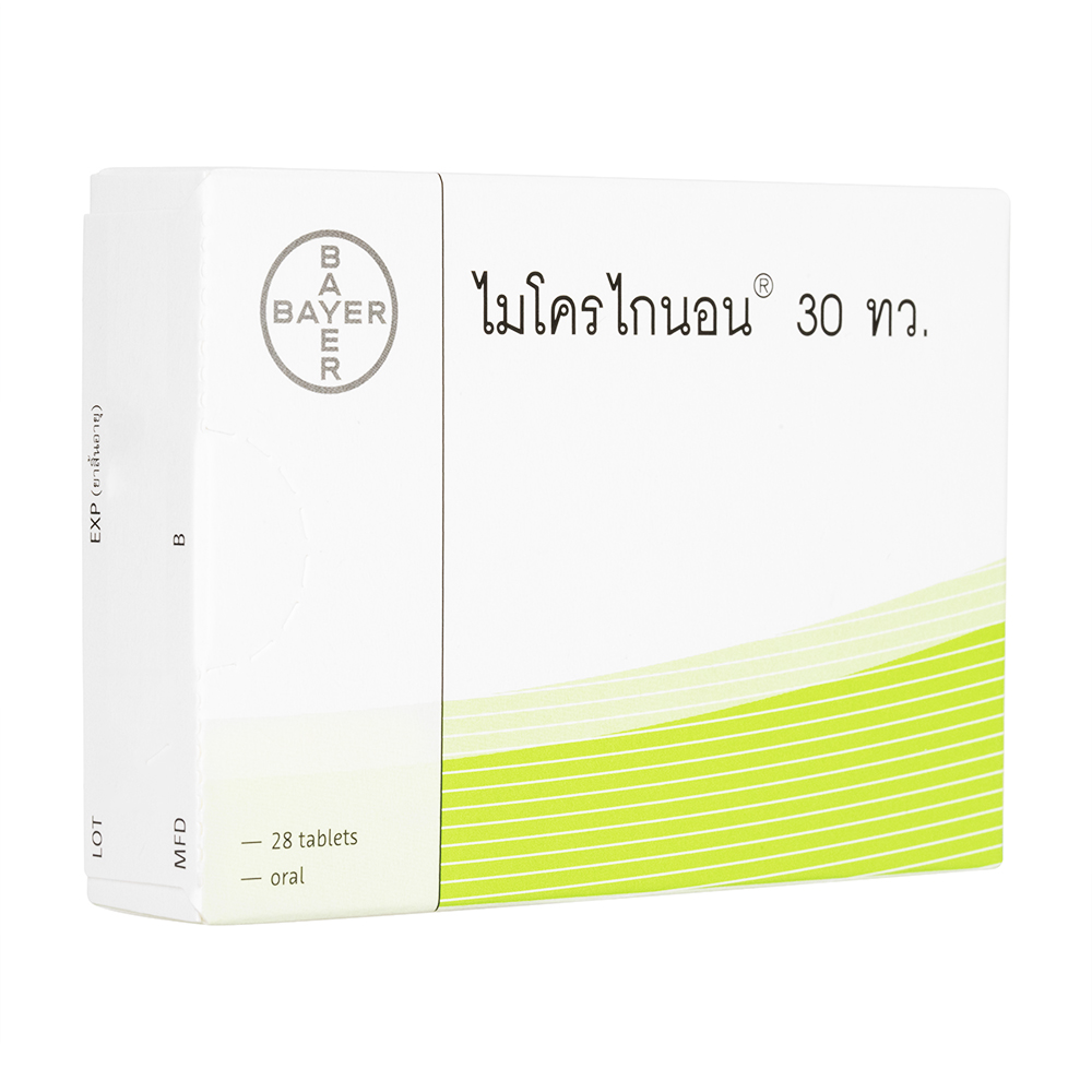 MicrogynonED28錠[ヤマト便] 1箱