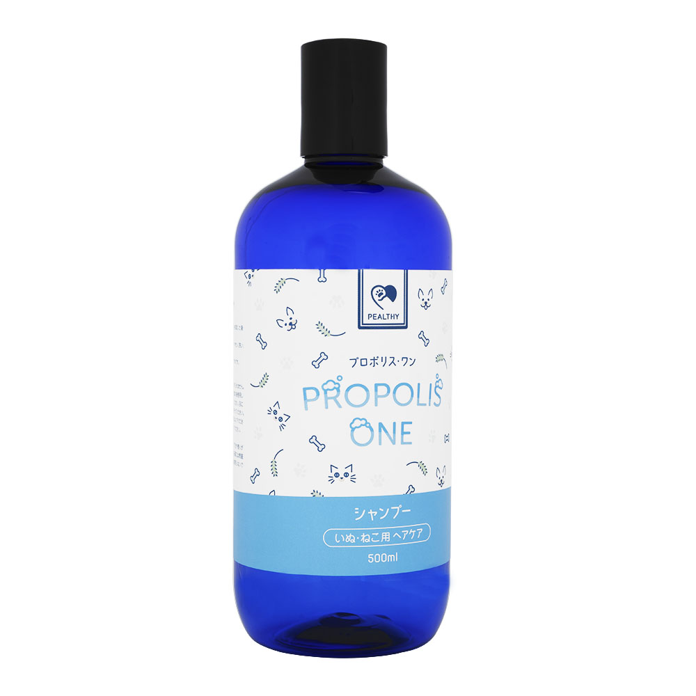 プロポリスワン・ペット用シャンプー500ml 2本