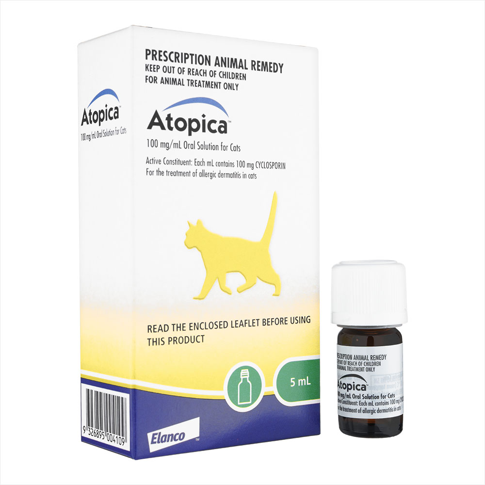 アトピカ内用液5ml 1箱