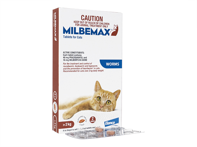 ミルベマックス[40mg+16mg]猫用(>2kg)2錠 2箱