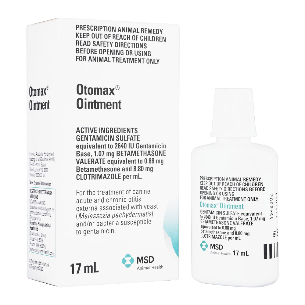 オトマックス軟膏17ml 1本