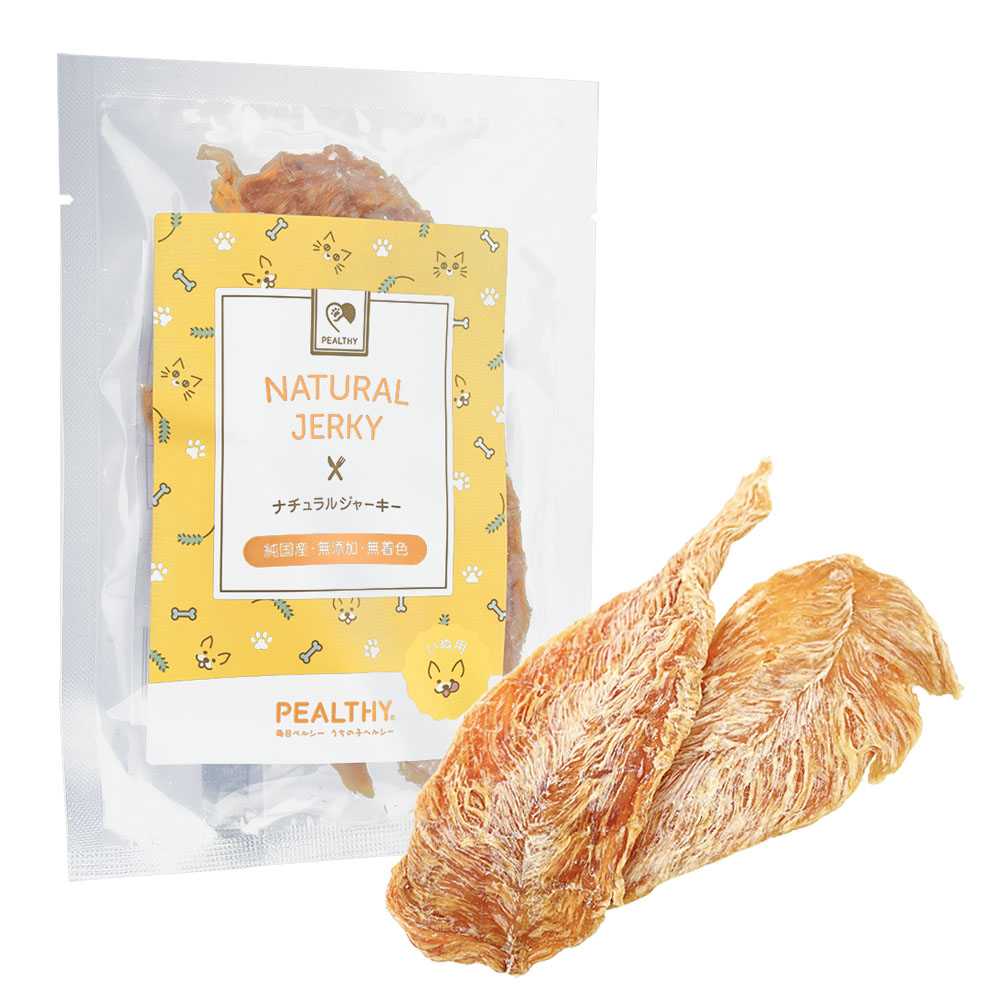 (ペルシー)ささみジャーキー(犬用)20g 5袋