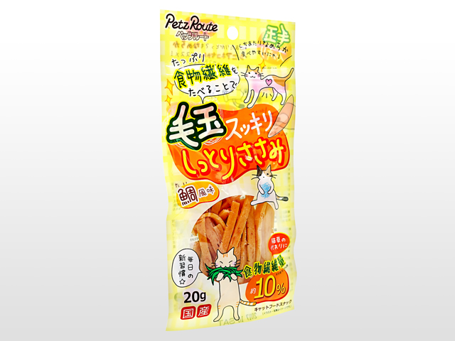 (ペッツルート)毛玉スッキリしっとりささみ20g 2袋