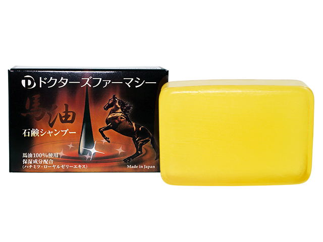 馬油石鹸シャンプー120g 2個