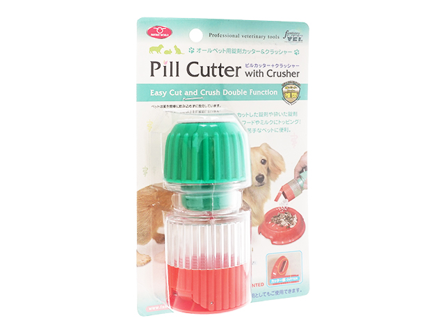 (ファンタジーワールド)ピルカッター+クラッシャー 2個